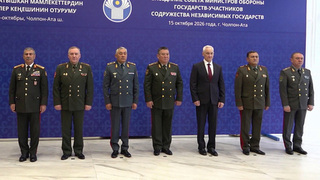 Оборонные ведомства России и Киргизии будут сотрудничать в рамках плана на 2027 год
