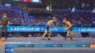 Российские борцы выиграли медальный зачет молодежного чемпионата мира в США