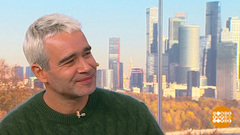 Петр Федоров — о фильме «Полная совместимость». Доброе утро. Фрагмент