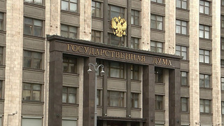 В Госдуме проходят консультации представителей фракций с кандидатами на должности в кабмине