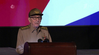 Россия осуждает выдачу в США ордера на арест бывшего лидера Кубы Рауля Кастро