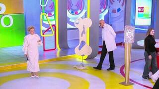 Хрупкие кости — стальные нервы: какой препарат для укрепления костей принимает Елена Малышева