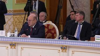 Товарооборот России со странами ШОС вырос на 18% в первом полугодии 2026 года, сообщил Михаил Мишустин