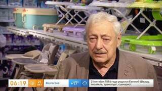Ортопед назвал три причины развития сколиоза у детей