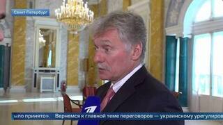 Песков объяснил, почему Путин решил освободить американца Хаббарда