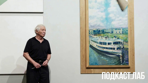 Художники вне времени. Современное искусство: инструкция по применению. Анонс