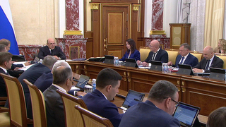 Состоялось первое заседание правительства в обновленном составе
