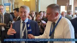 Михельсон: сотрудничество ЕС и РФ в энергетике всегда будет существовать