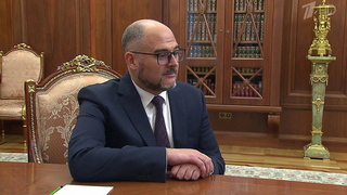 Константин Шестаков назначен временно исполняющим обязанности губернатора Приморского края