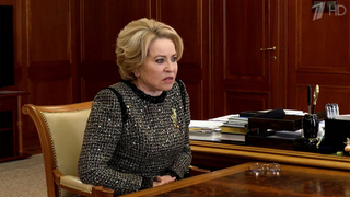 Валентина Матвиенко поздравила Федора Щукина с избранием на пост главы Дагестана