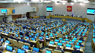 Депутаты при рассмотрении проекта бюджета обсудят тарифы ЖКХ с представителями ФАС и Минстроя