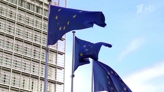 Евросоюз намерен выделить новый кредит на 47 млрд евро по требованию Украины