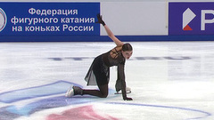 Арина Кудлай. Произвольная программа. Санкт-Петербург. Гран-при России по фигурному катанию 2026/27