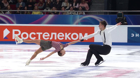 София Касинс — Александр Брегей. Произвольная программа. Санкт-Петербург. Гран-при России по фигурному катанию 2026/27