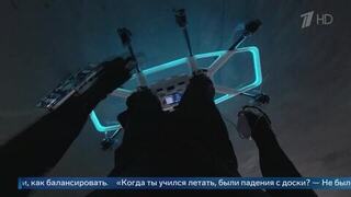 Китайский техноблогер рассказал, как изобрел летающий скейтборд