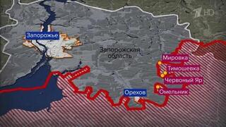 За неделю под российский контроль перешли 13 населенных пунктов в зоне проведения СВО