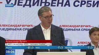 Вучич признал поражение на парламентских выборах в Сербии