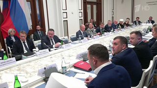 Новые направления деятельности фонда «Защитники Отечества» обсудили на заседании наблюдательного совета