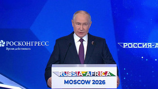 Владимир Путин заявил о безграничных возможностях сотрудничества России и государств Африки