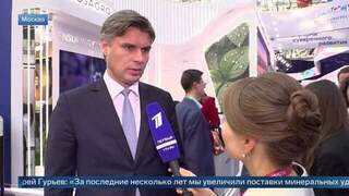 Баканов рассказал о сотрудничестве с африканскими странами в сфере космоса