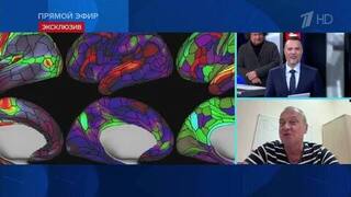 Нейробиолог дал совет, как не нервничать из-за просмотра тревожных новостей