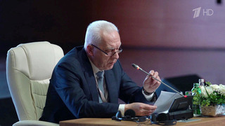 Генпрокурор Александр Гуцан участвует в конференции Организации исламского сотрудничества