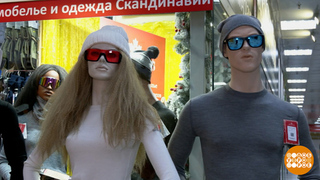Термобелье: и не холодно! Доброе утро. Фрагмент