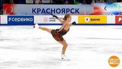 Гран-при России по фигурному катанию. Третий этап. Снова будем восхищаться. Доброе утро. Фрагмент