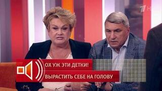 «Быстро сориентировались»: как дети воспользовались инсультом предпринимателя Алексеева и отобрали его бизнес
