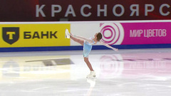 Виктория Стрельцова. Короткая программа. Красноярск. Гран-при России по фигурному катанию 2026/27