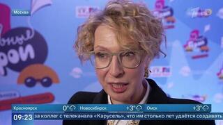 Яна Чурикова: «Карусели» удается создавать успешный телеканал в сложных для ТВ условиях