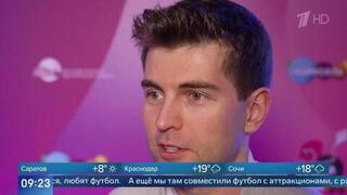 Дмитрий Борисов отметил невероятное качество детского контента в России
