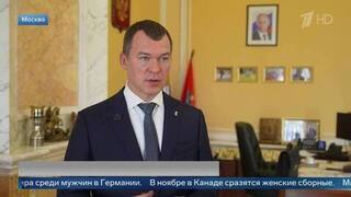 Дегтярев: IIHF предстоит расчищать календарь для допуска российских хоккеистов