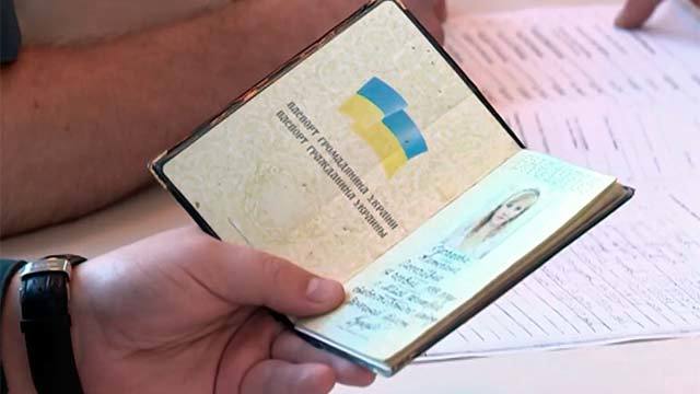Все о статусе переселенца в украине Все о статусе переселенца в украине