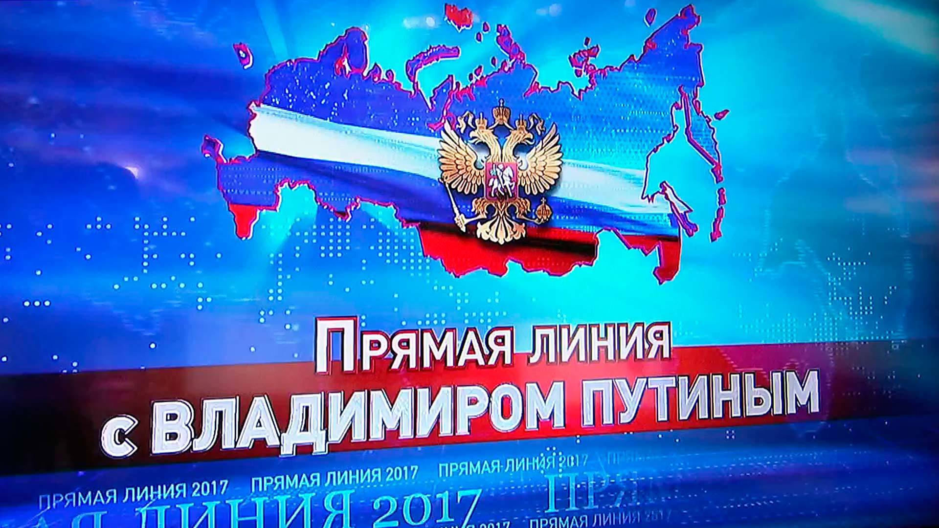 Мэри датская последние новости июнь 2017