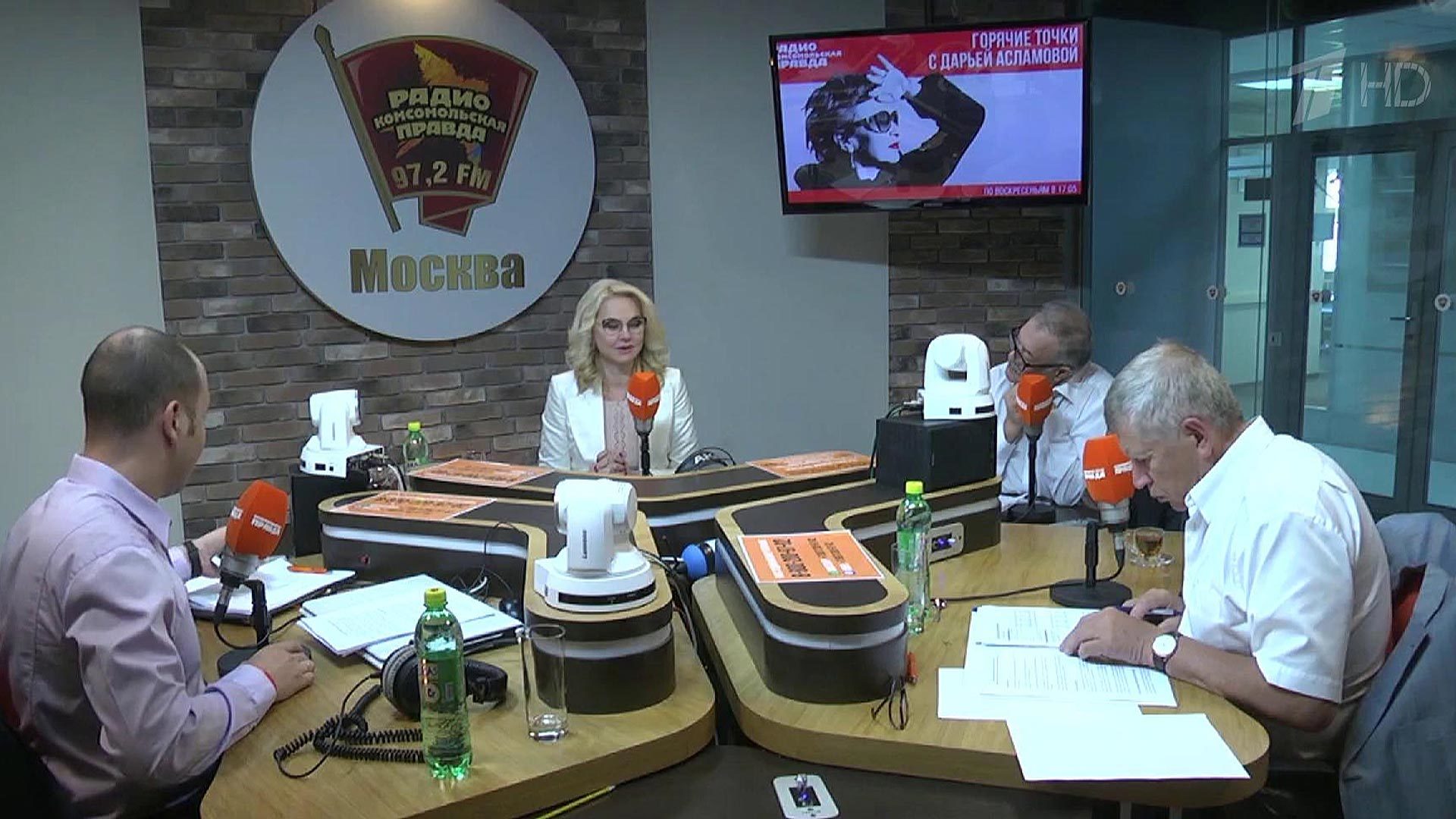 Выпуск новостей в 18:00 12 июля 2018