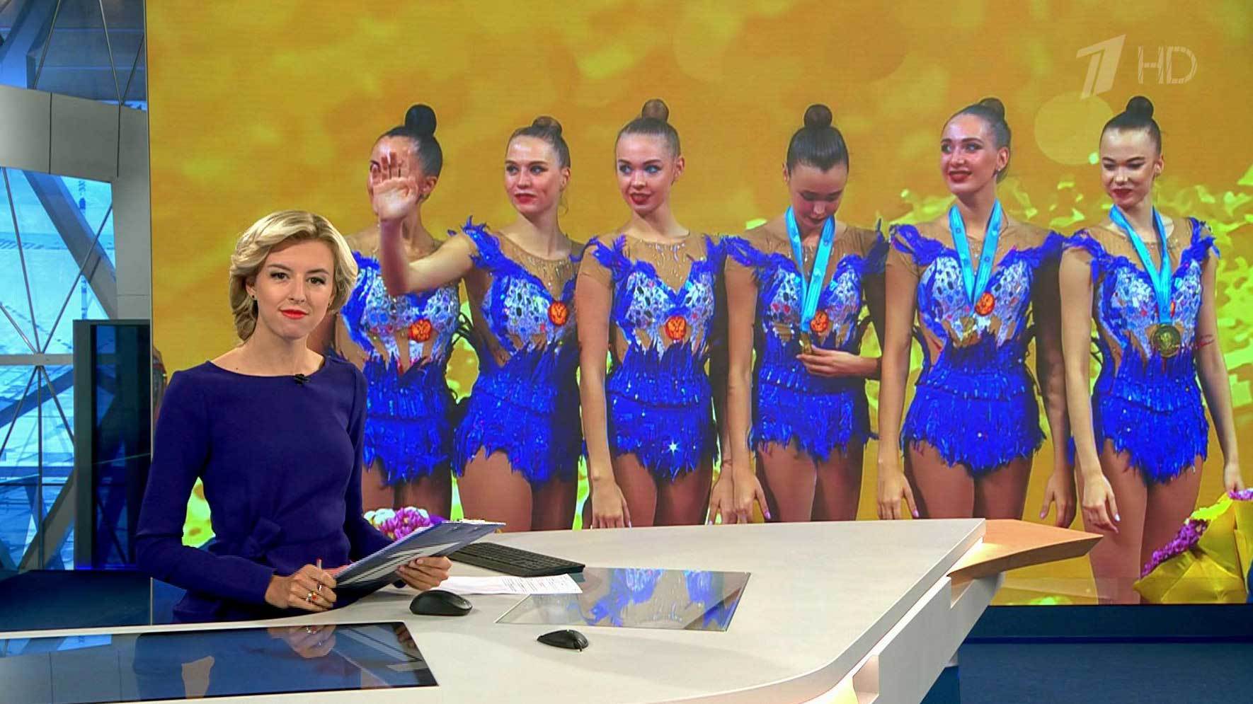 Выпуск новостей в 12:00 16 сентября 2018