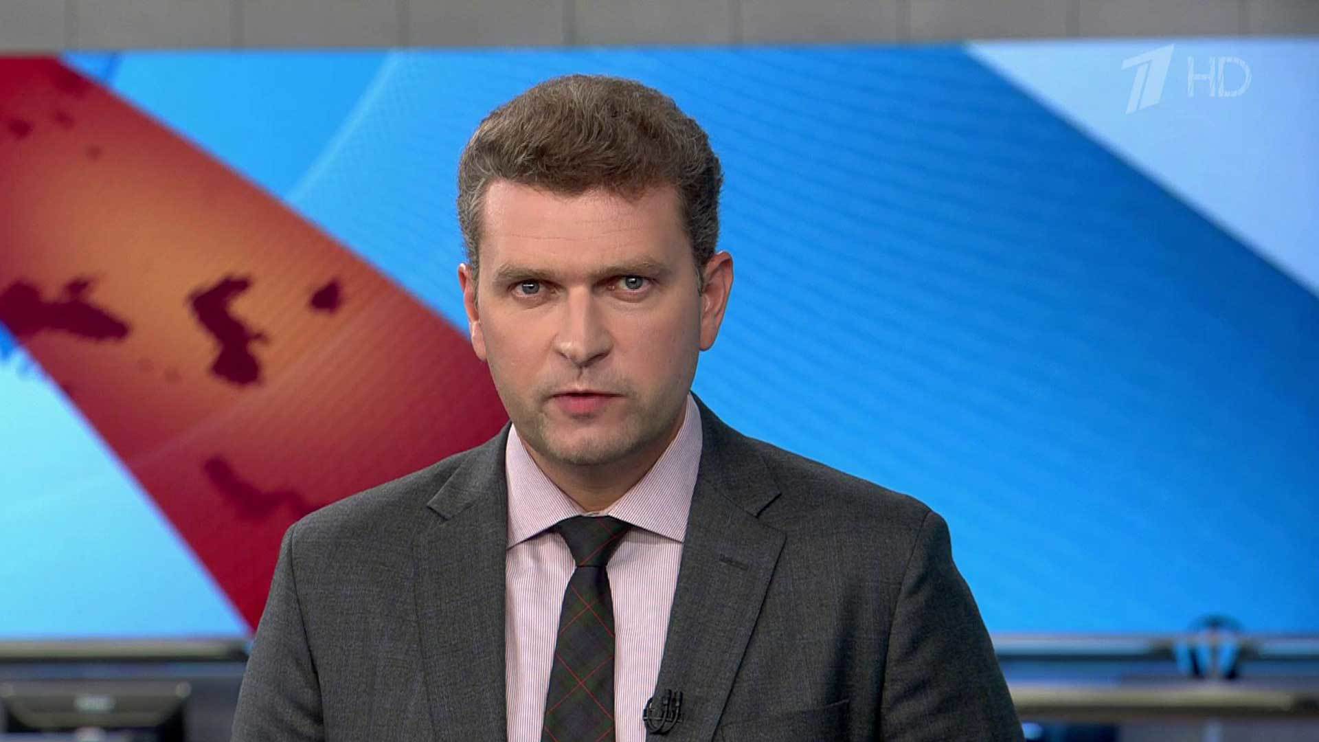 Выпуск новостей в 18:00 25 сентября 2018