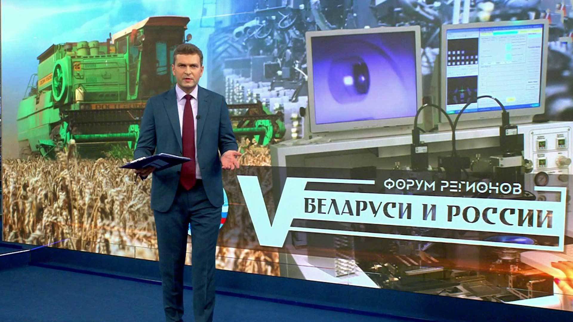 Выпуск новостей в 18:00 12 октября 2018