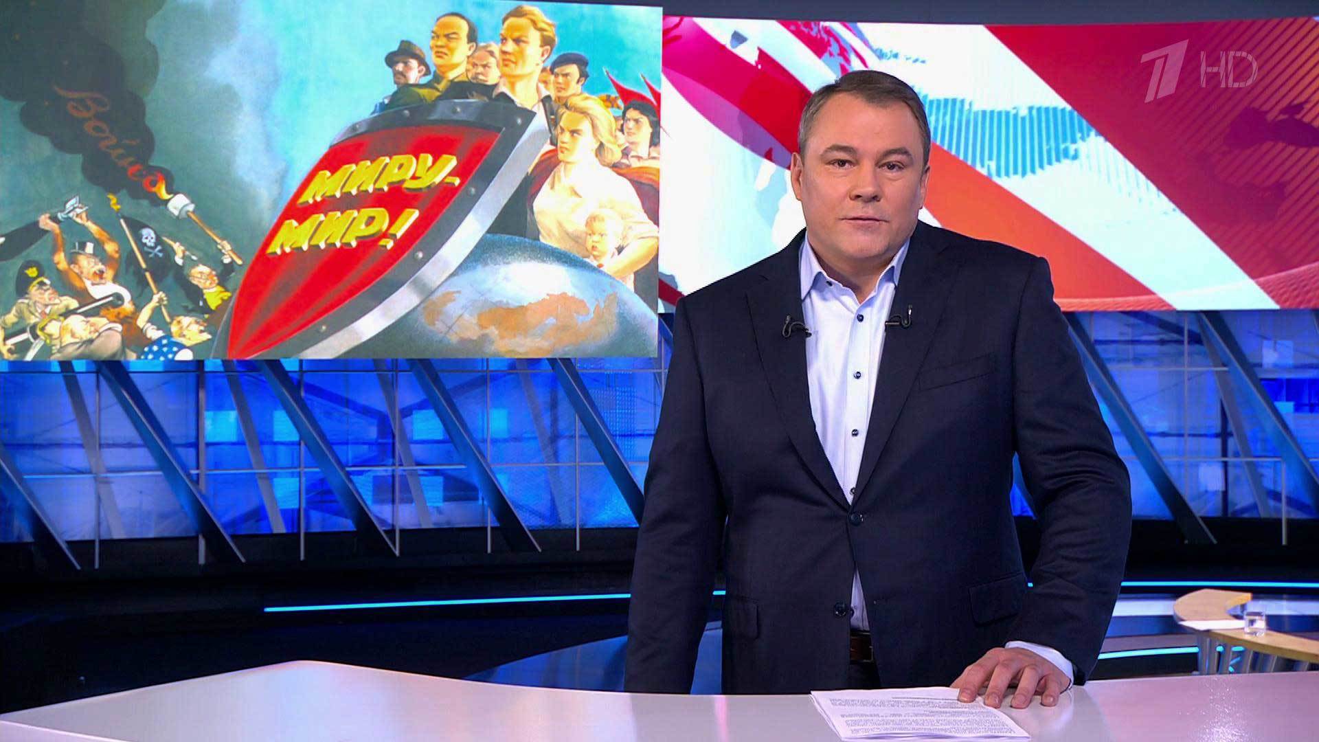 Выпуск программы «Толстой. Воскресенье» в 21:00 9 декабря 2018