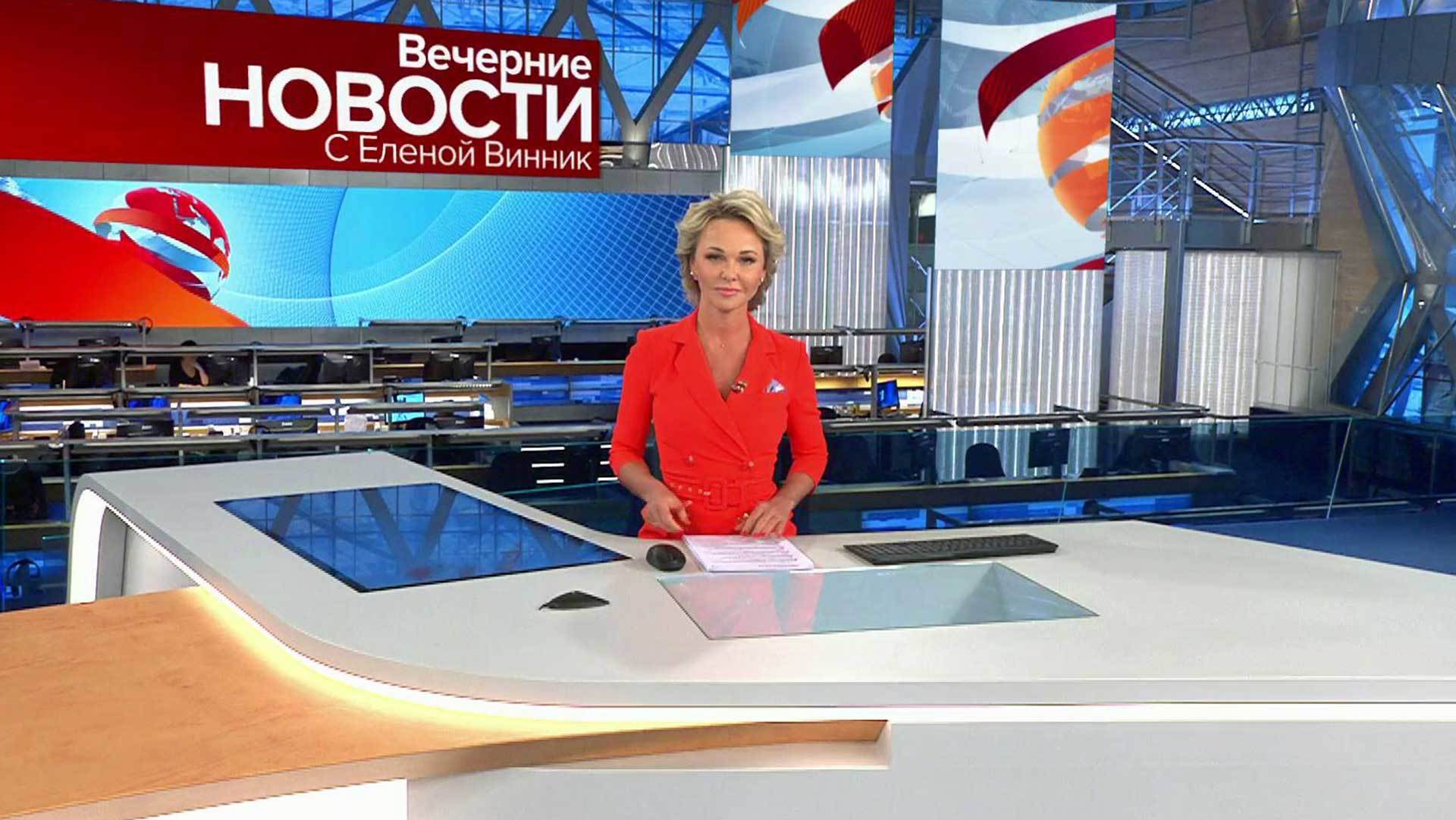 Выпуск новостей в 18:00 14 декабря 2018