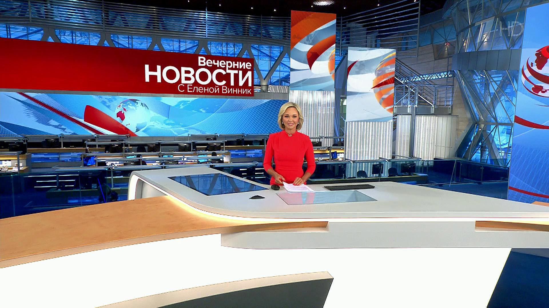 Выпуск новостей в 18:00 22 марта 2019
