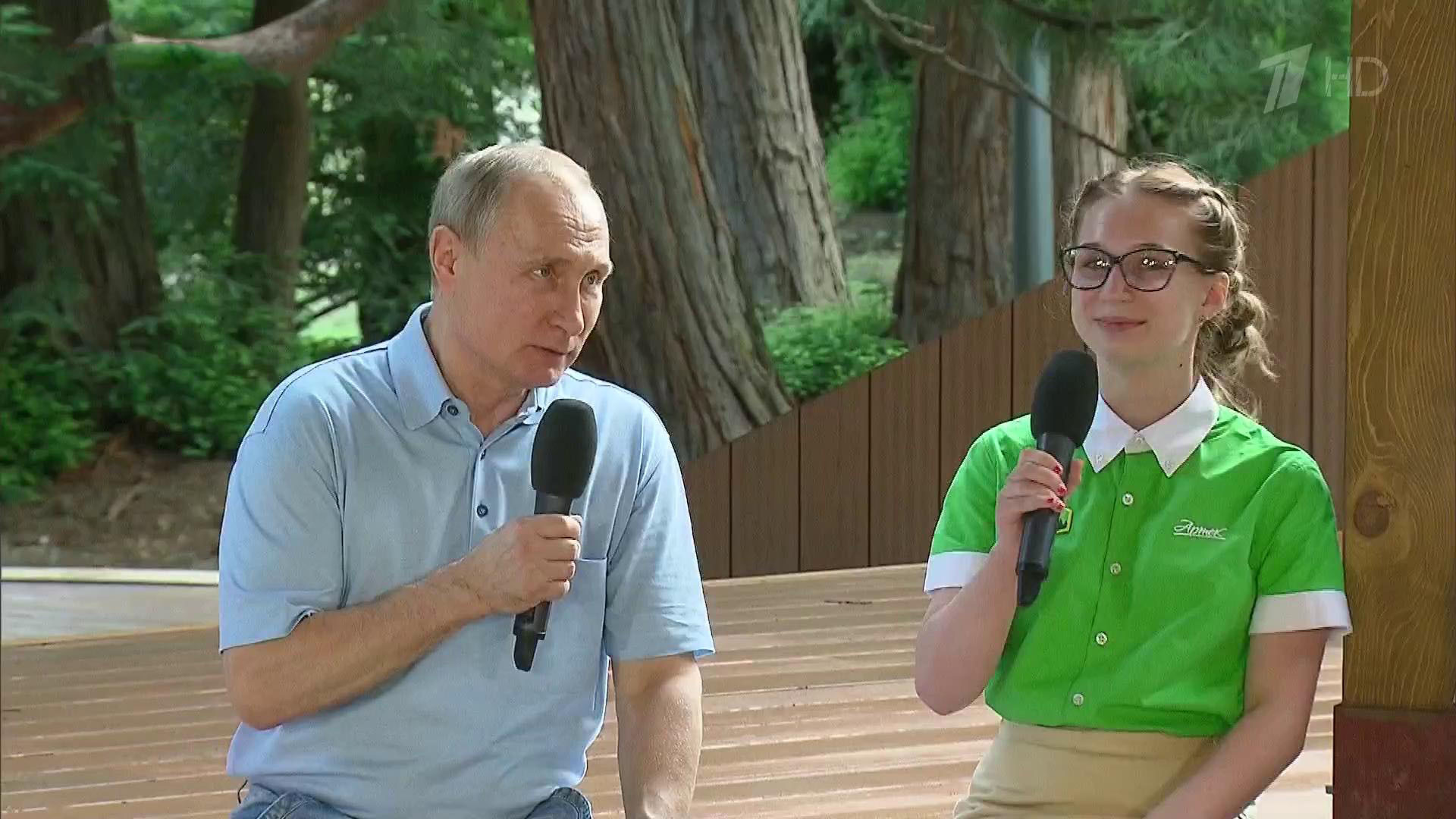 Выпуск программы "Время" в 21:00 24 июня 2017