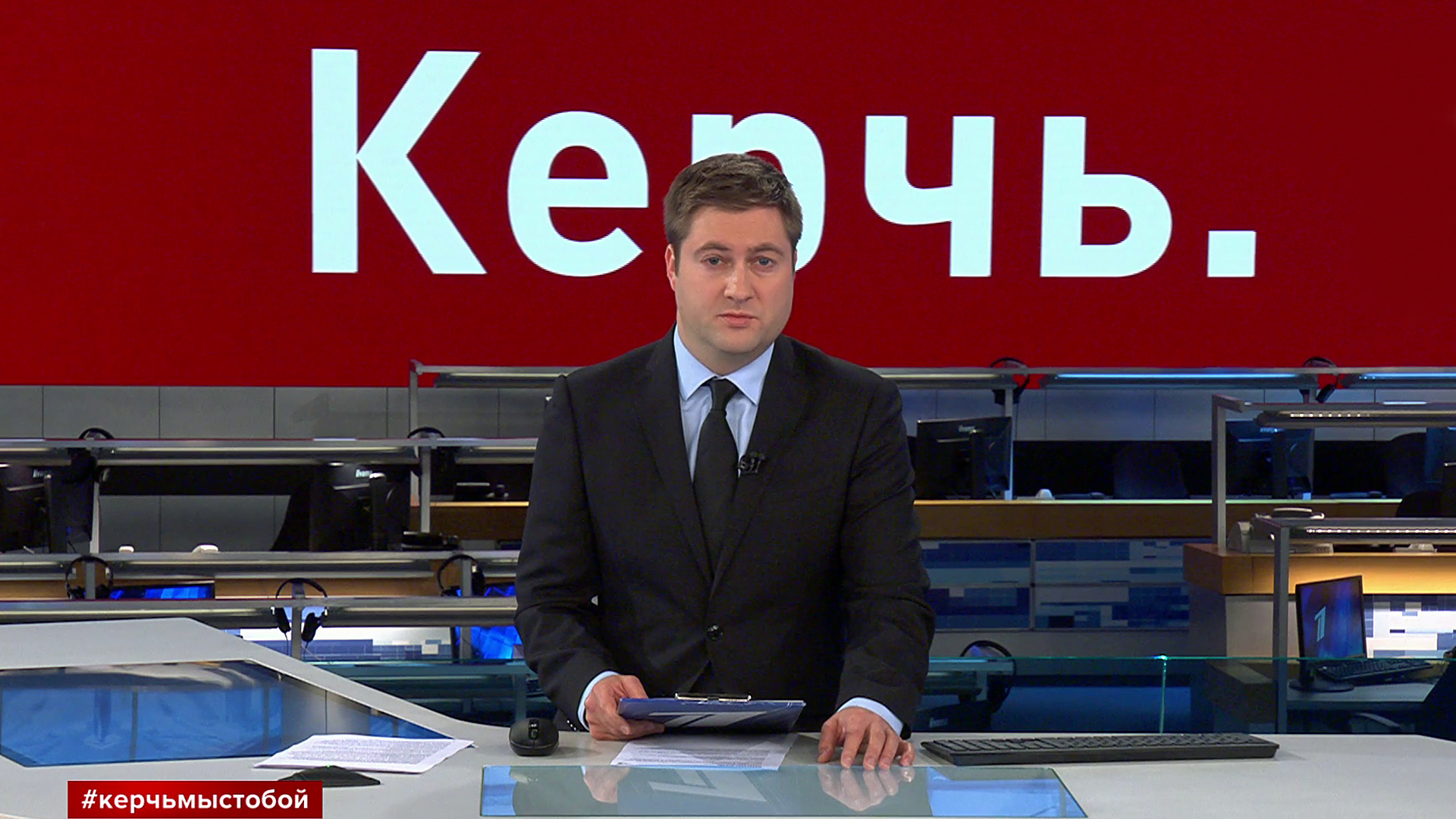 Выпуск новостей в 9:00 18 октября 2018