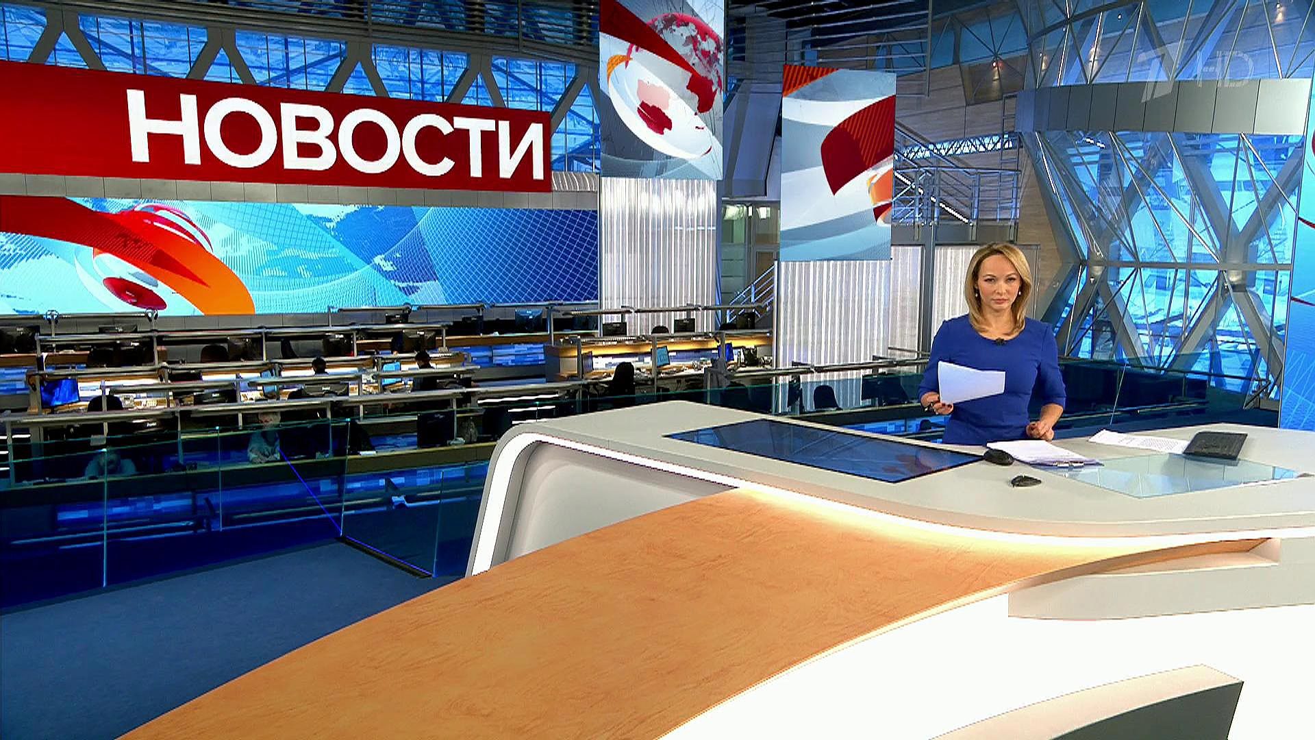Выпуск новостей в 12:00 7 декабря 2018