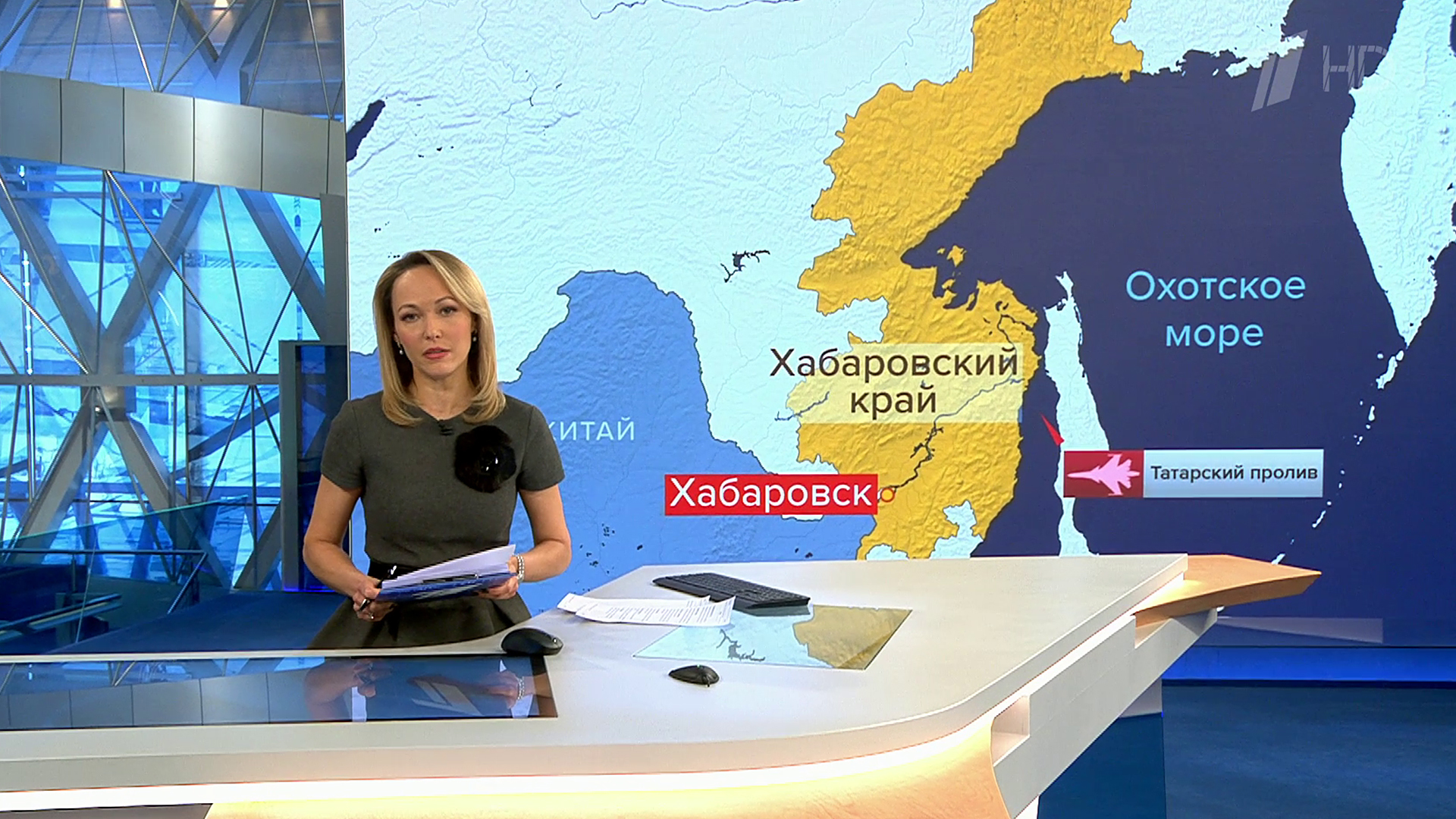 Выпуск новостей в 12:00 18 января 2019