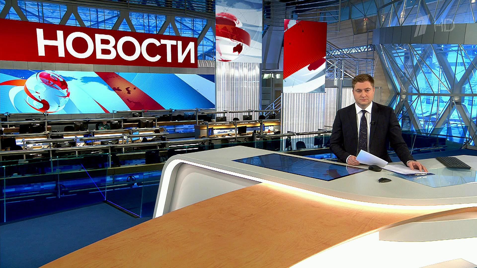 Выпуск новостей в 10:00 20 января 2019
