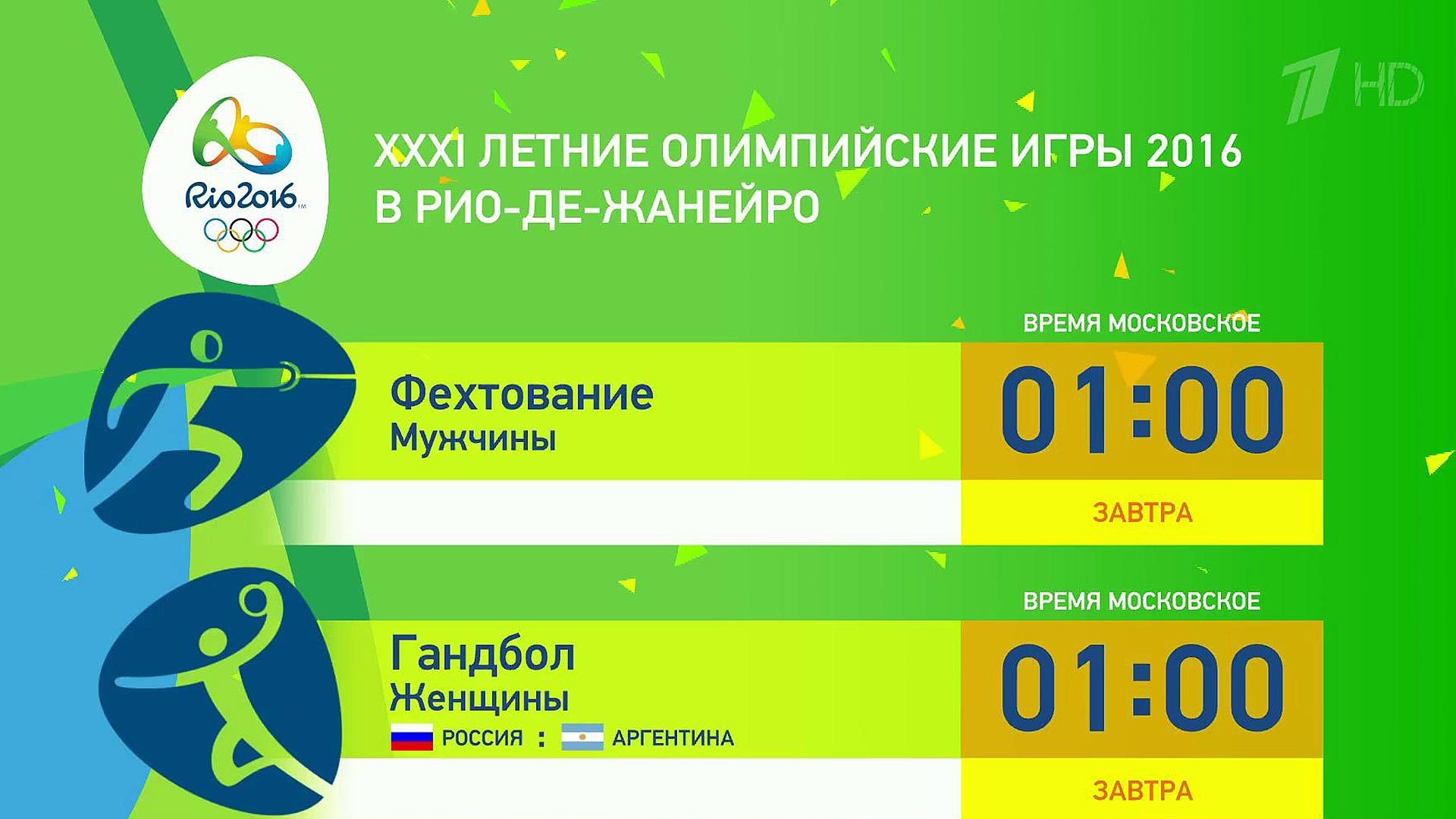 Митсубиси последние новости о новинках