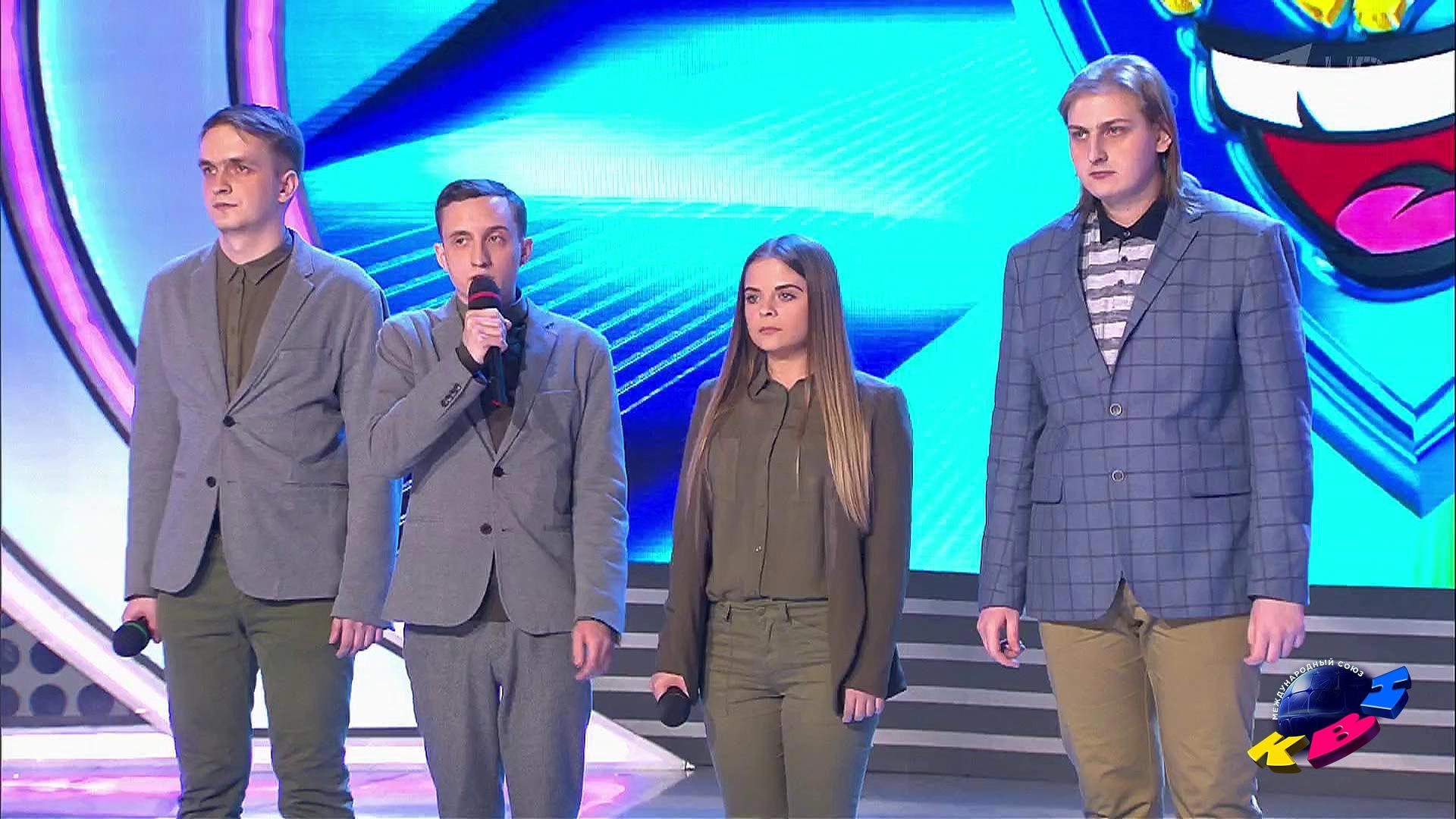 Что такое конкурс приветствие в квн Что такое конкурс приветствие в квн