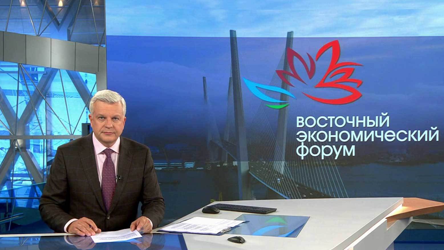 Выпуск программы "Воскресное время" в 21:00 16 сентября 2018
